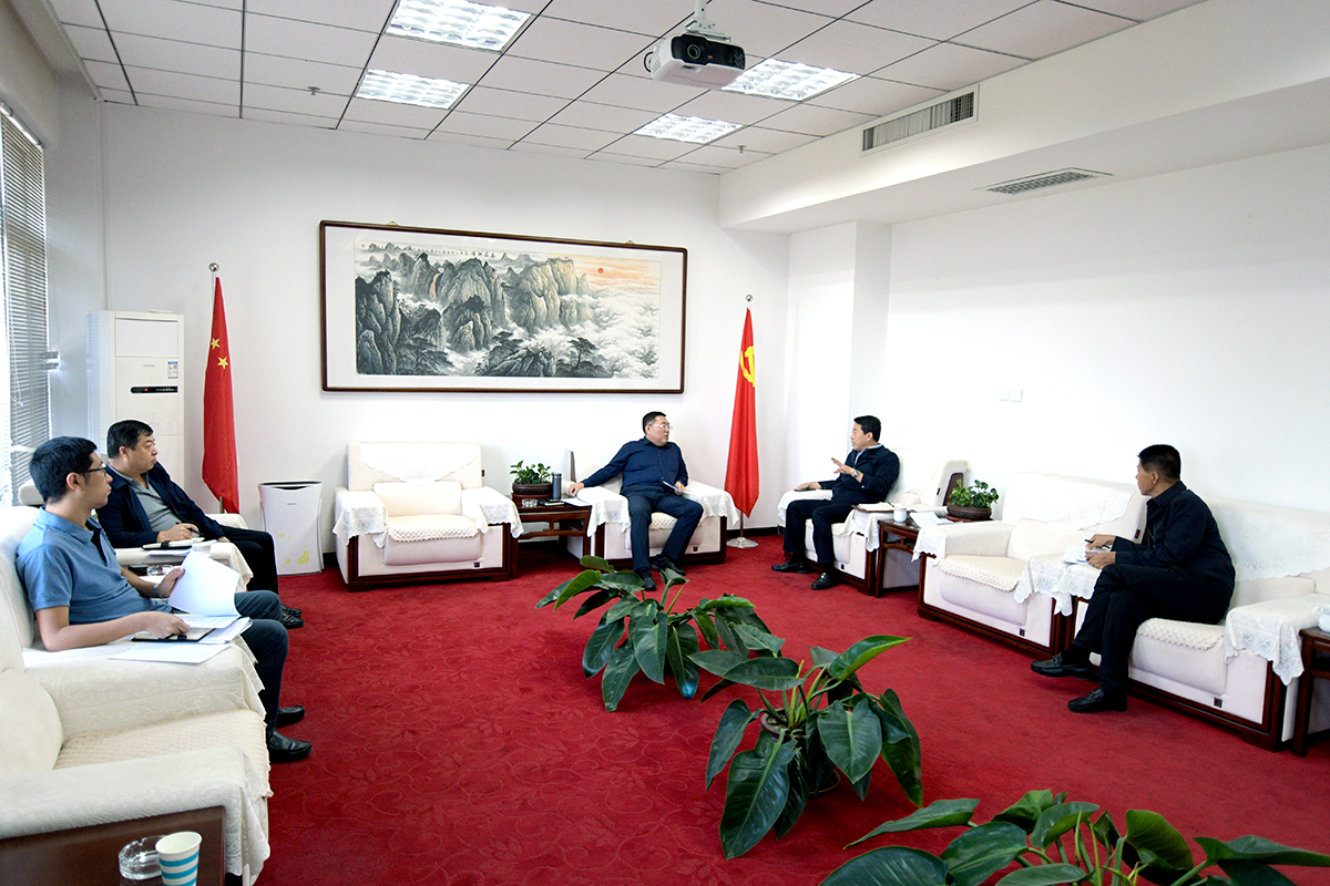 清徐经济开发区召开工作协调推进会(图1)