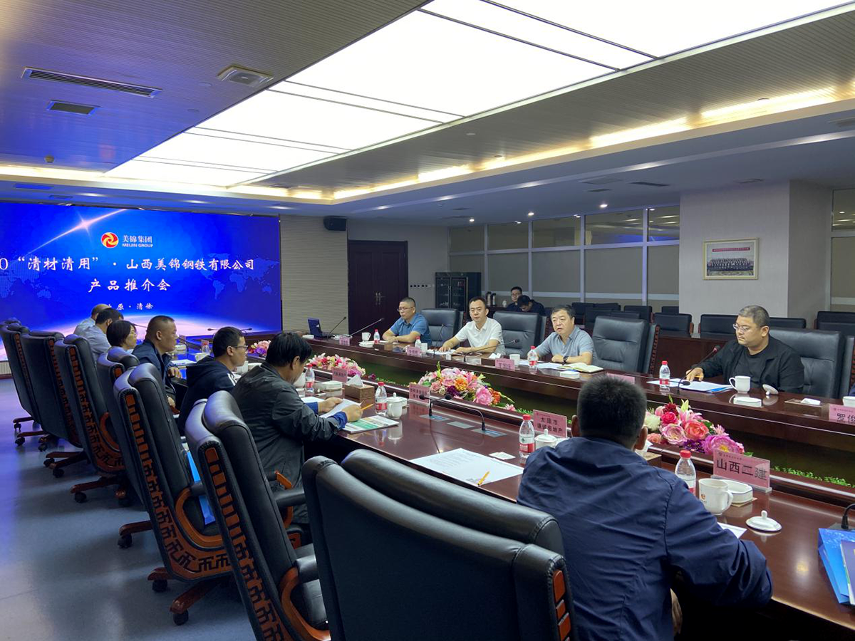 开发区牵线搭桥 各企业牵手合作(图1)