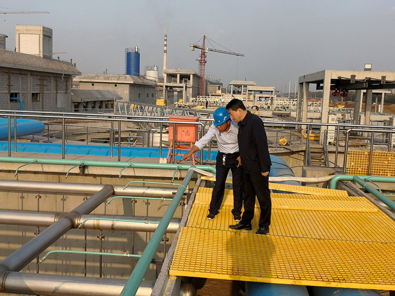 邢蕴武调研泓博污水处理厂(图1)