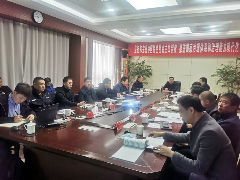 孙泉主持召开开发区规划一路规划设计汇报会(图1)