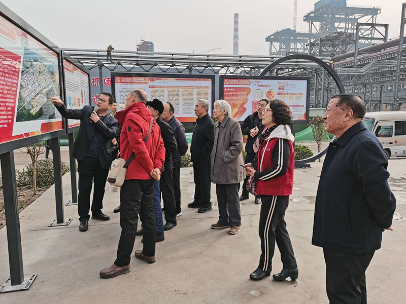 县政协离退休老领导调研清徐精细化工循环产业园(图1)