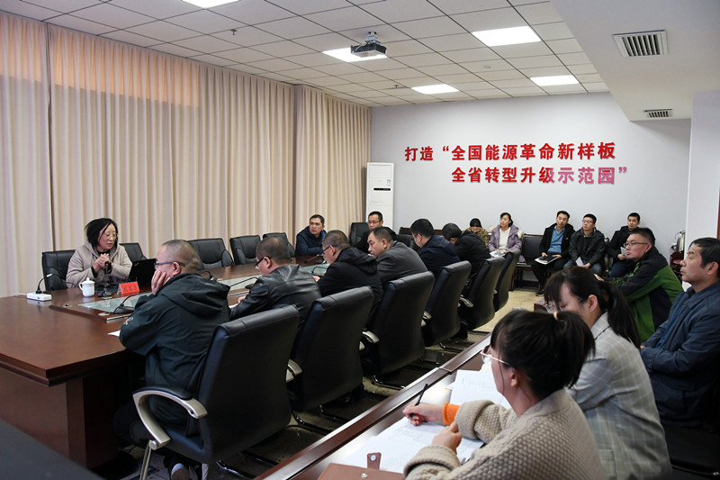 清徐经济开发区召开安全生产培训工作会议(图2)