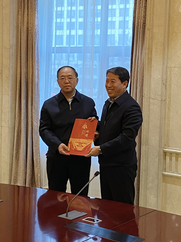 清徐经济开发区向省开发区常态化督导组进行工作汇报(图1) 清徐经济开发区向省开发区常态化督导组进行工作汇报(图1)