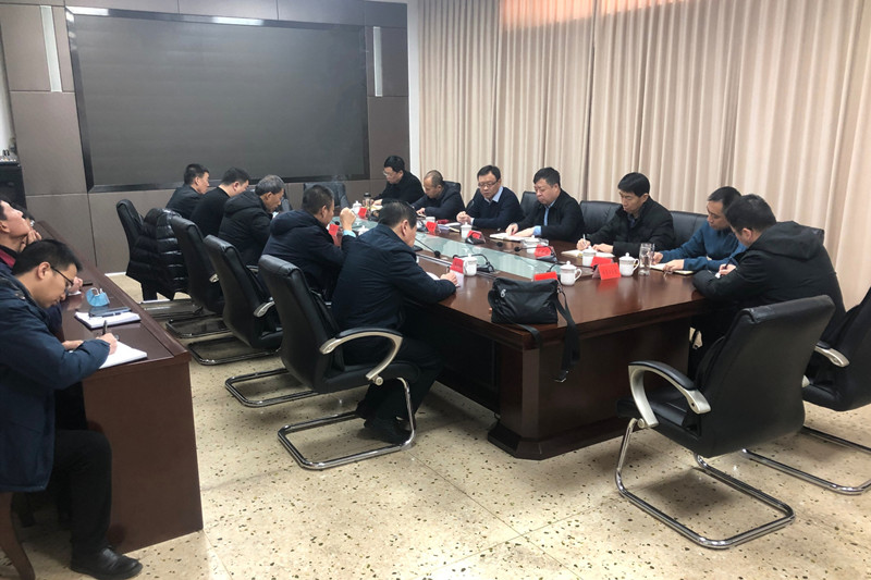 清徐经济开发区召开精细化工循环产业园2021年第一次专班推进会(图1)