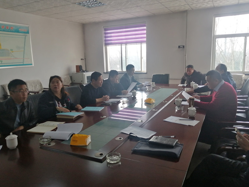 市发改委调研“公转铁”项目(图1)