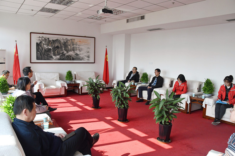 孟涛与北京中创碳投科技有限公司交流“碳达峰”、“碳中和”相关事宜(图1)