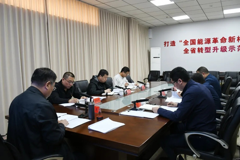 清徐经济开发区召开南白石河污染问题整改专题民主生活会(图2)