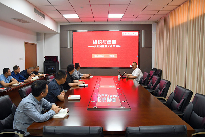 清徐经济开发区开展党史学习教育主题宣讲活动(图1)