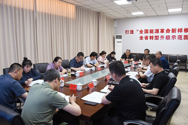 市开发区审计组进驻清徐经济开发区(图2)