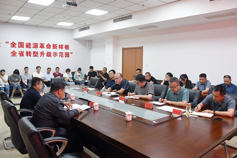 清徐经济开发区开展“三个规定”“万长”大宣讲活动(图2)