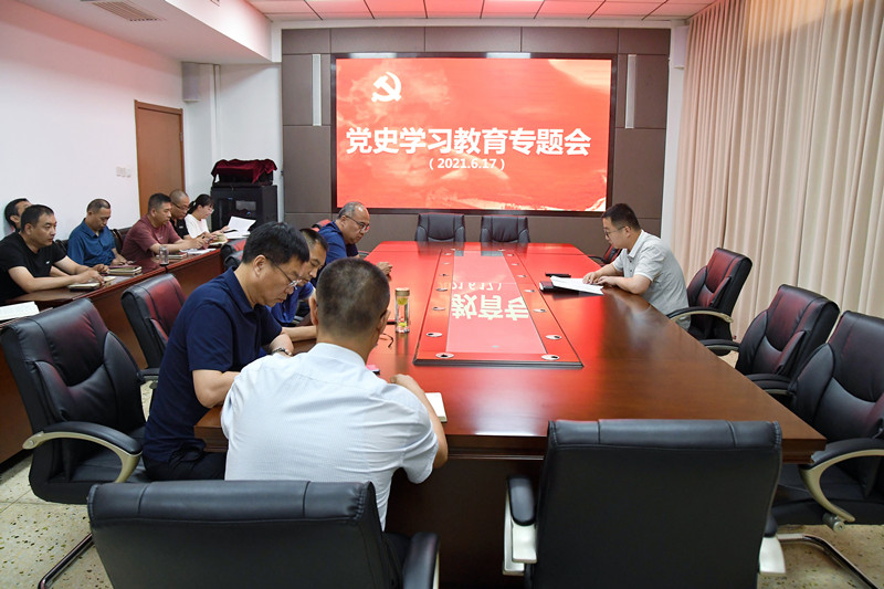 清徐经济开发区举行党史学习教育专题学习会(图1)