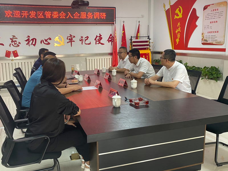 孟涛赴三强新能源科技有限公司进行调研(图1)