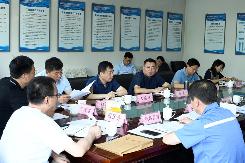 孙泉带队调研“公转铁”项目及特勤消防站建设(图1)