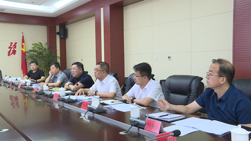 全省优化营商环境和开发区常态化督导组专题座谈会召开(图1)