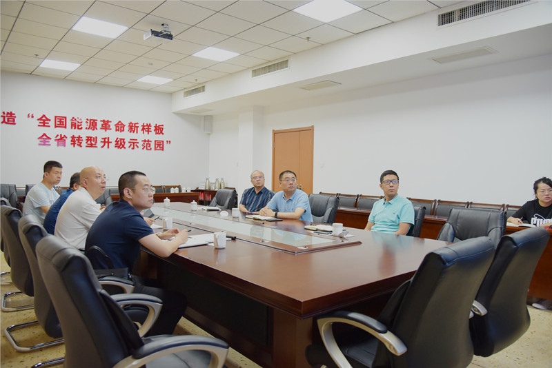 清徐经济开发区与中国航天建设集团有限公司举行会谈(图1)