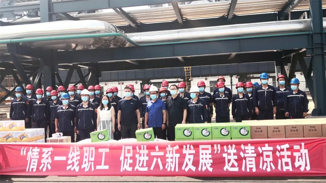 清徐经济开发区和县总工会开展“情系一线职工 促进六新发展”送清凉活动(图1)