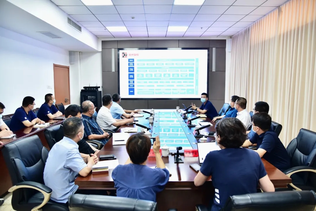 陈晓勇主持召开智慧园区设计汇报会(图1)