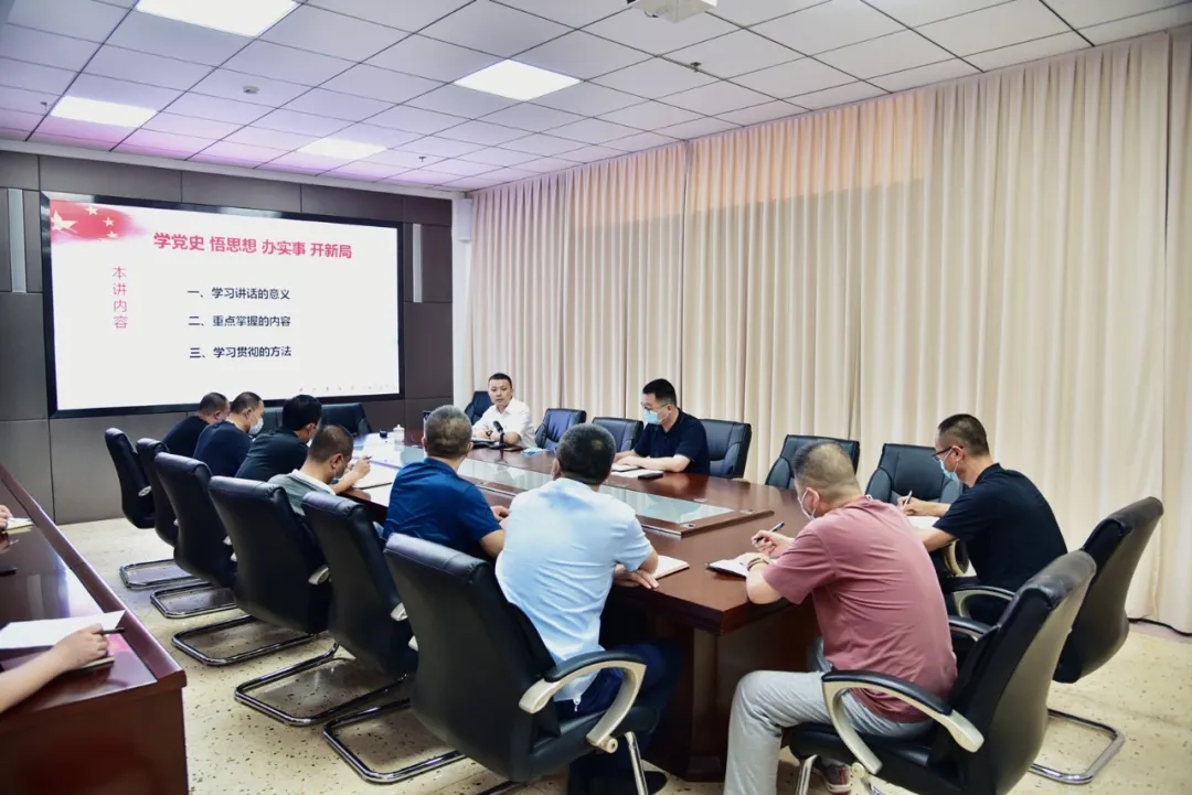 学习贯彻习近平总书记“七一”重要讲话精神清徐县委宣讲团赴开发区作专题汇报(图2)