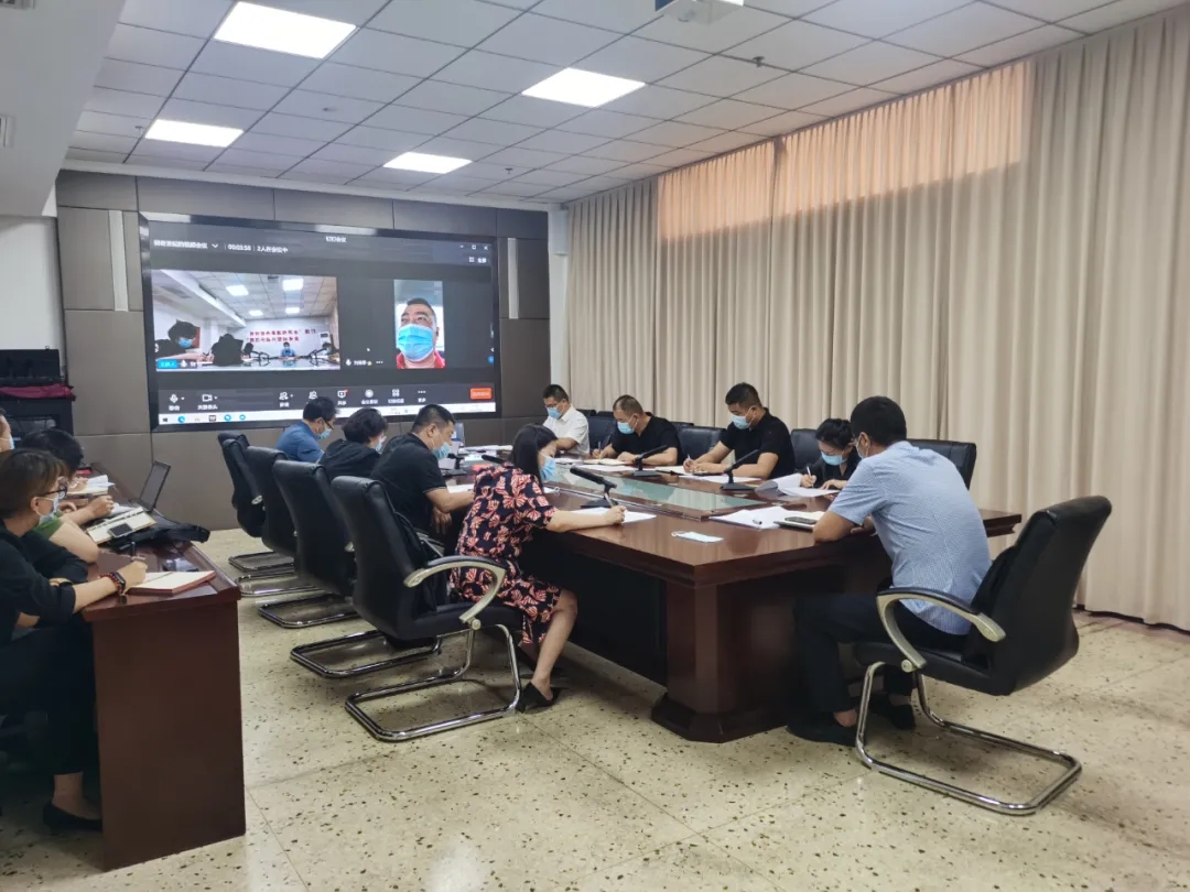 孟涛主持召开山西清能科技有限公司硼10酸同位素制品生产项目线上视频论证会(图1)