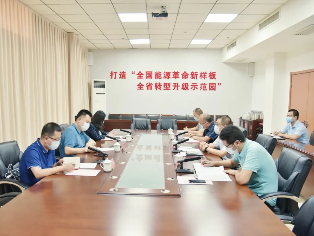 太原市促进外来投资局党组书记许涛一行调研清徐经济开发区(图1)