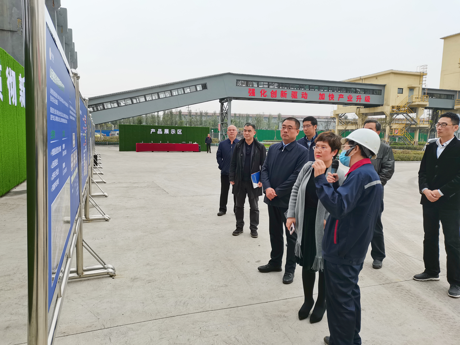 中信集团中国国际经济咨询有限公司莅临清徐经济开发区考察调研(图1)