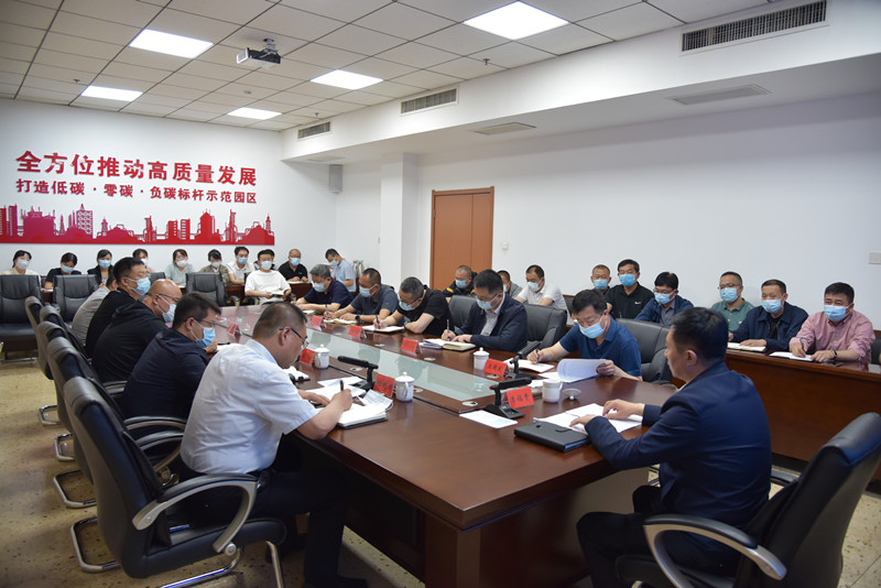 清徐经济开发区召开全体人员会议(图2)