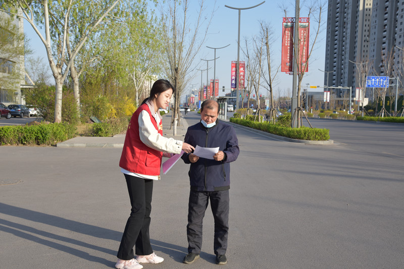 清徐经济开发区开展“我们的节日·清明节”志愿服务活动(图3)