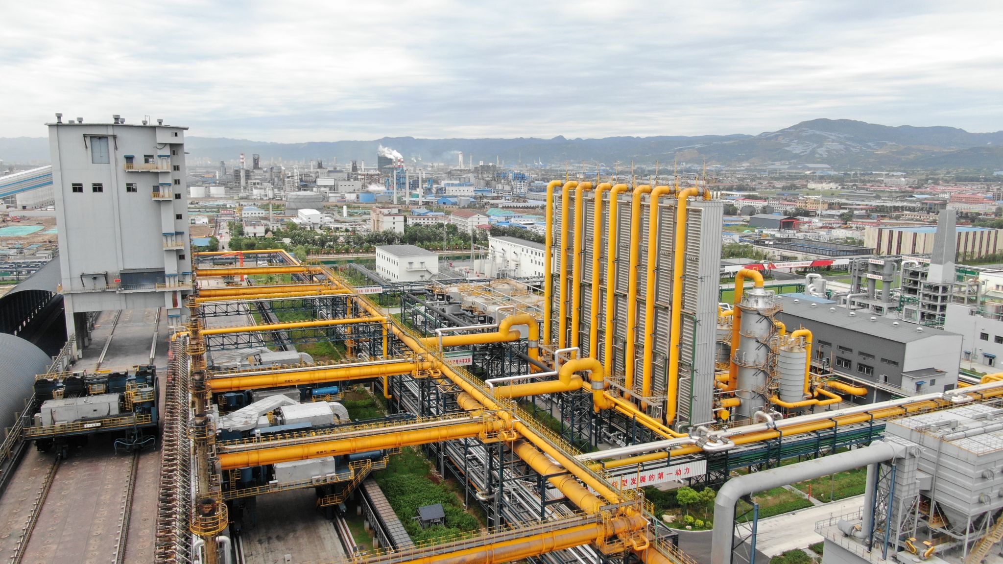 山西亚鑫新能科技有限公司 (图1)