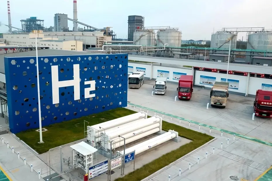 全国首个！美锦能源氢能交易平台开发完成(图1)