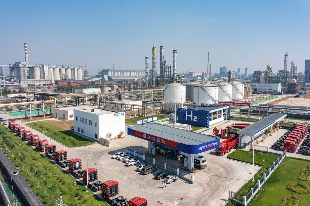 美锦能源：绿色低碳发展守护秀美山川(图1)