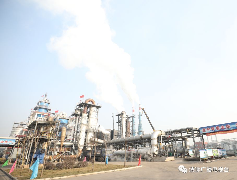 三强炭黑年产10万吨新工艺湿法炭黑工程新进展(图1)