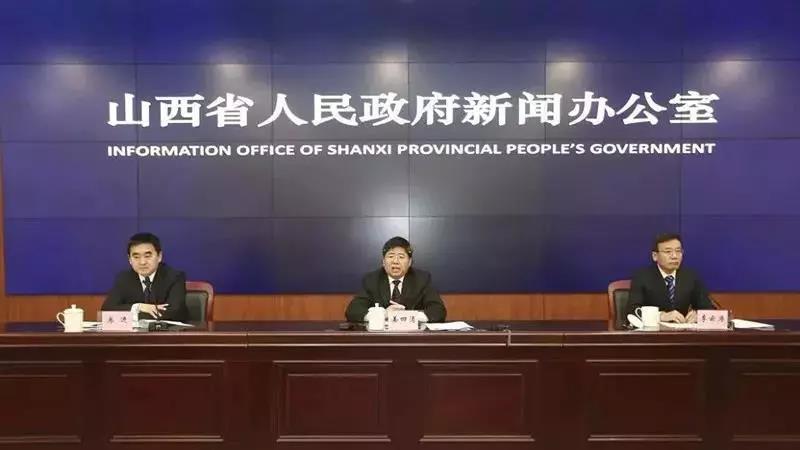 山西出台企业项目立项“官方指南”(图1)