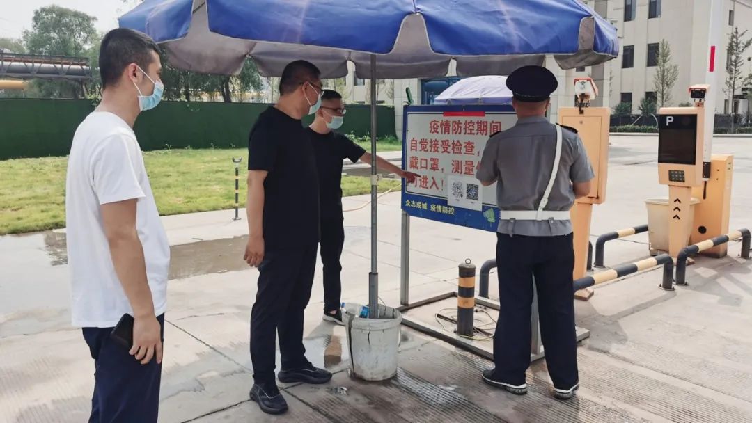 陈晓勇带队检查督导企业疫情防控工作(图3)