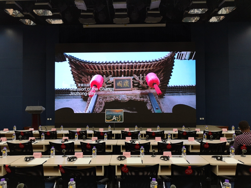 外交部山西全球推介活动今日在京举行(图1) 外交部山西全球推介活动今日在京举行(图1)