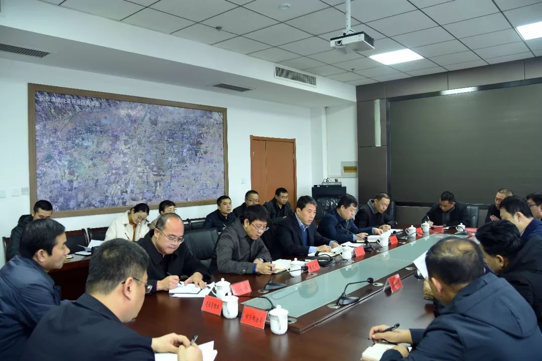 清徐县委书记王琳玉深入清徐经济开发区进行调研座谈(图2)