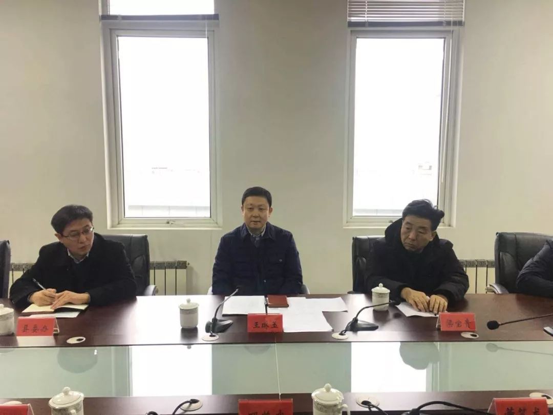 清徐县委书记王琳玉深入清徐经济开发区进行调研座谈(图3)