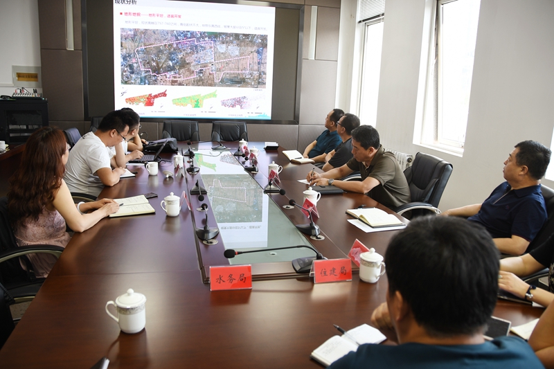 开发区组织召开一期控制性详细规划初步汇报会(图2)