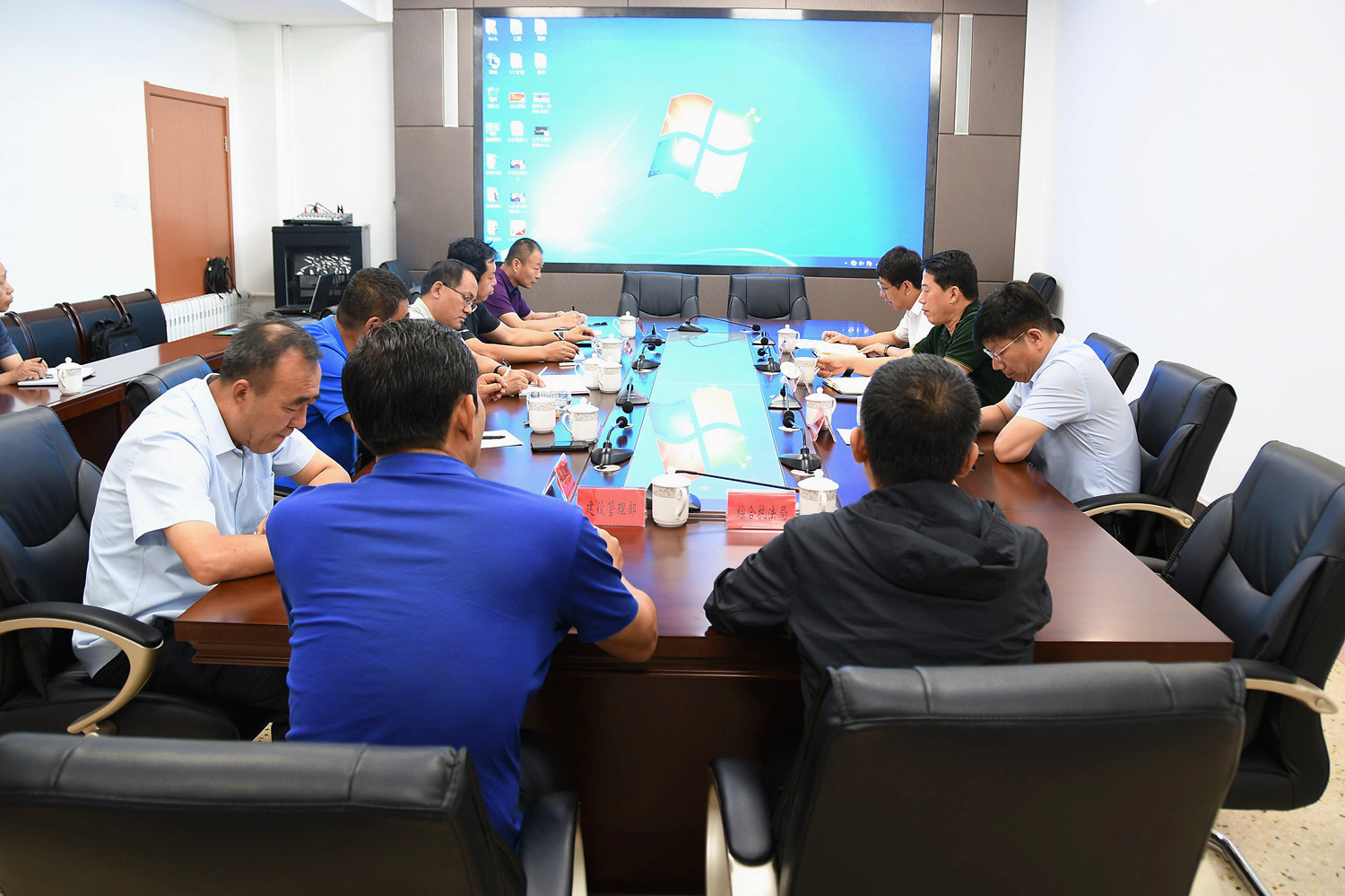 开发区管委会组织召开环保专题会议(图1)