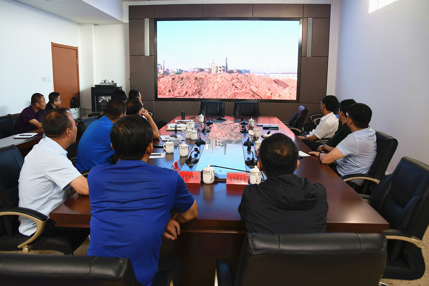 开发区管委会组织召开环保专题会议(图2)