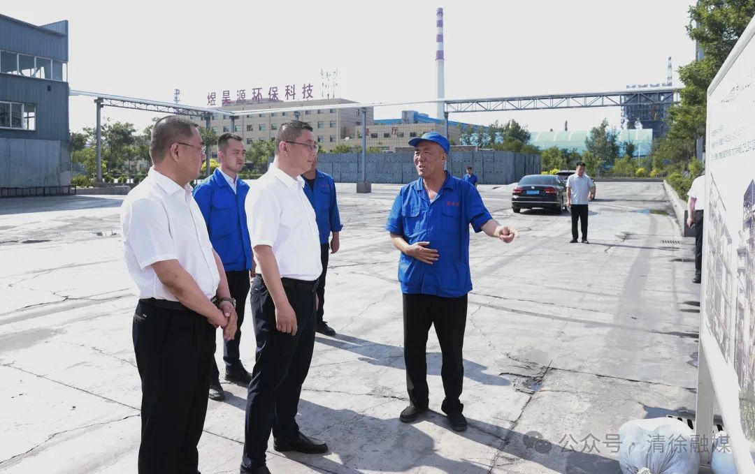 李京京在清徐经济开发区调研(图1)