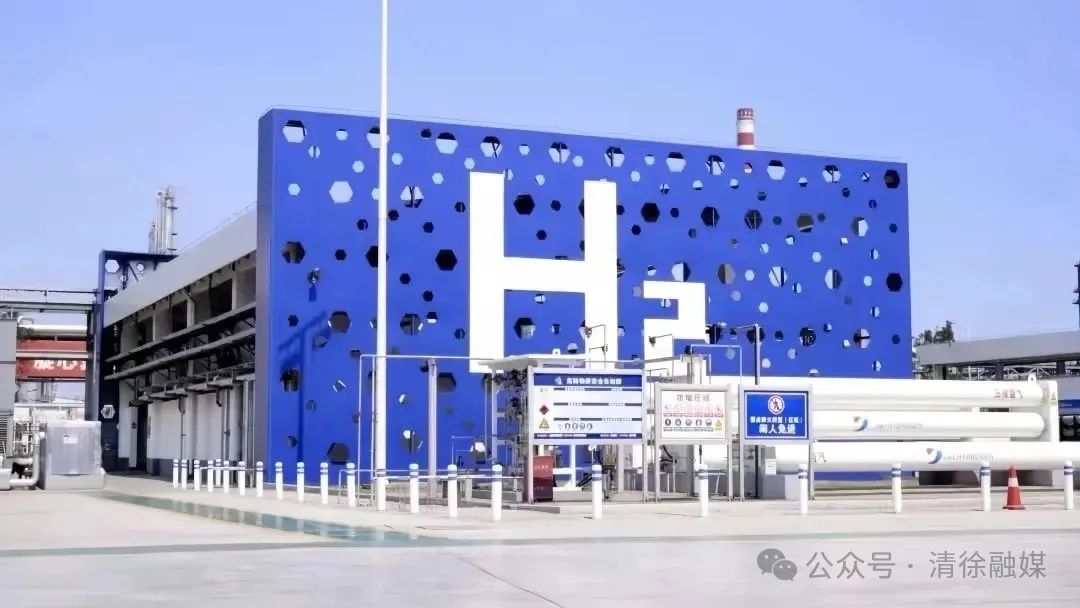 美锦能源入选省级试点(图1)