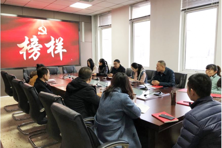 经济开发区学规划明方向 学榜样鼓干劲(图1)